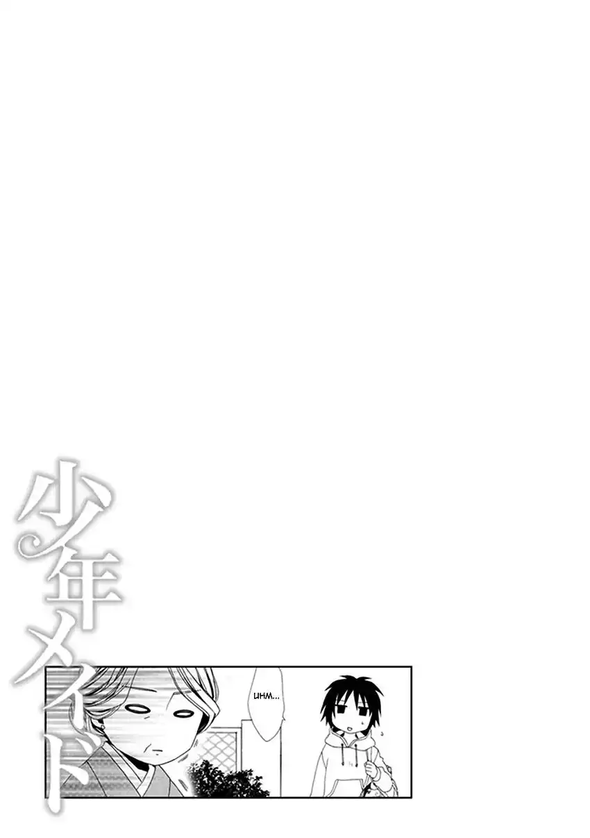 Shounen Maid Chapter 25 24